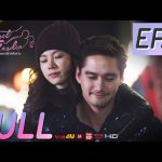 [FULL] Secret Garden อลเวงรักสลับร่าง | EP.7 – หรือว่าเราต้องลองจูบกันอีกที