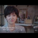 ซ่อนเงารัก ตอนต่อไป EP.7 | 24-01-63 | Ch3Thailand