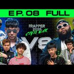 THE RAPPER 2020 CIVIL WAR | EP.08 GROUPBATTLE | 20 เม.ย.63 Full EP