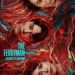 20-Aug-2pm-Ferryman-Poster-